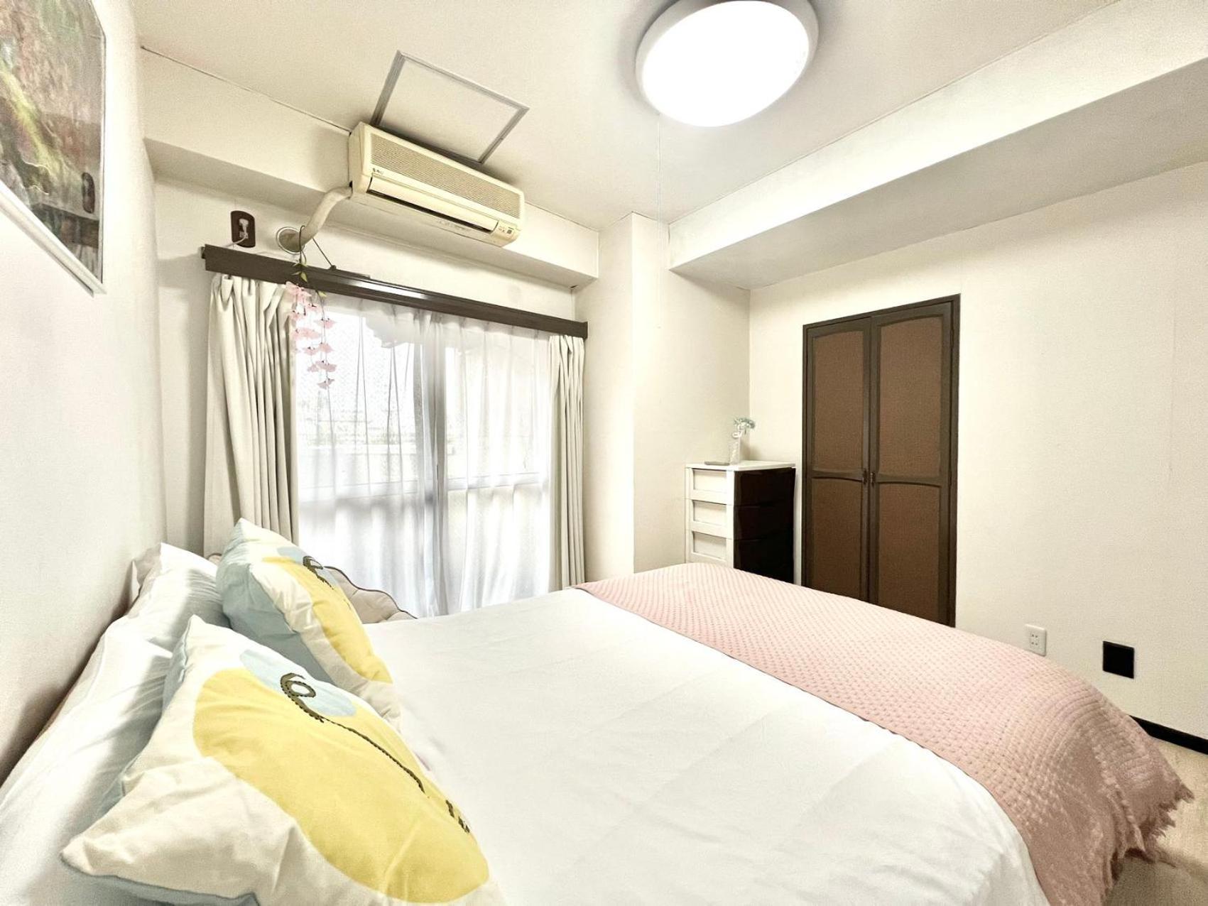 Apartahotel Umejima 403