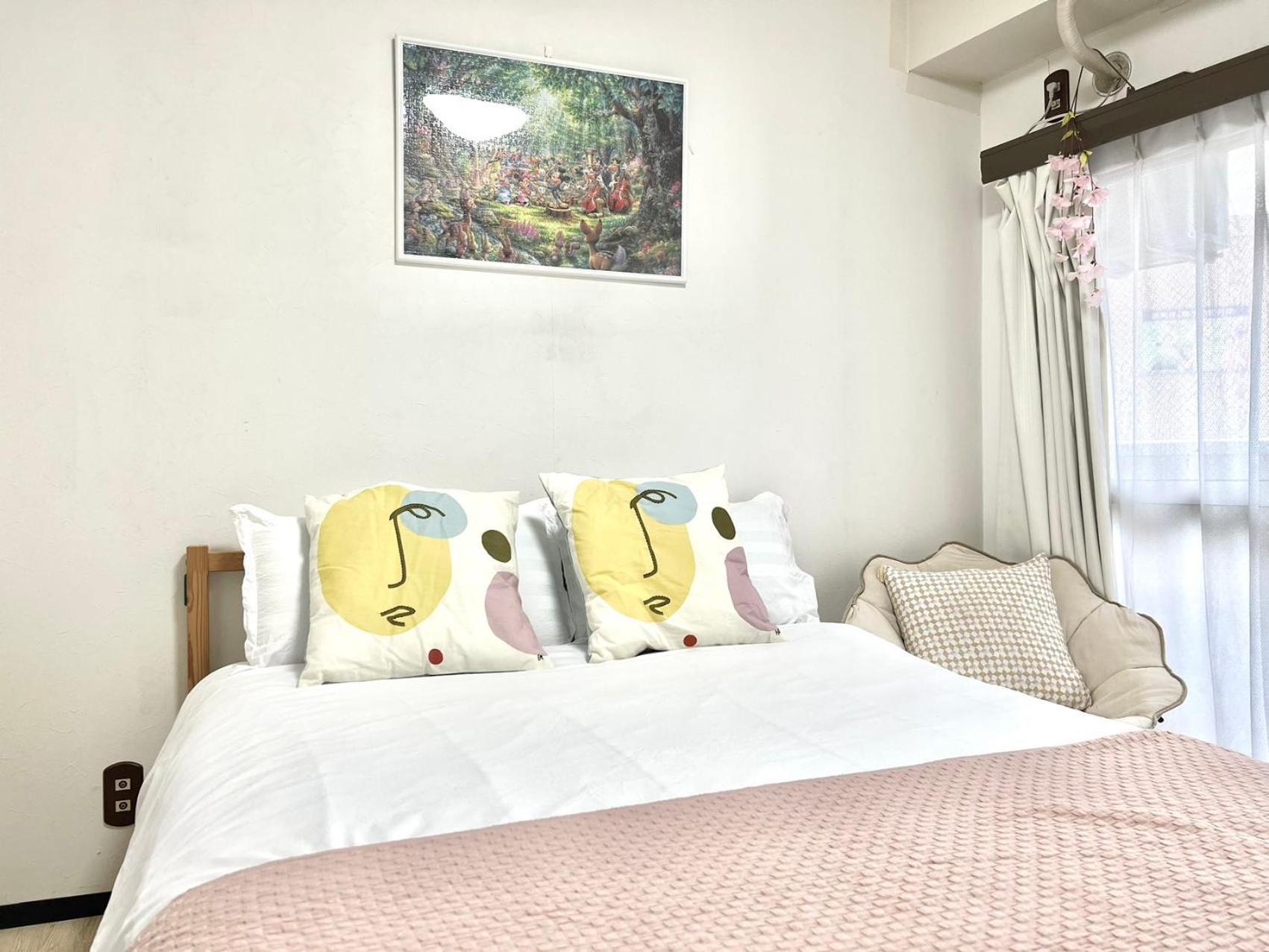 Umejima 403 Apartahotel