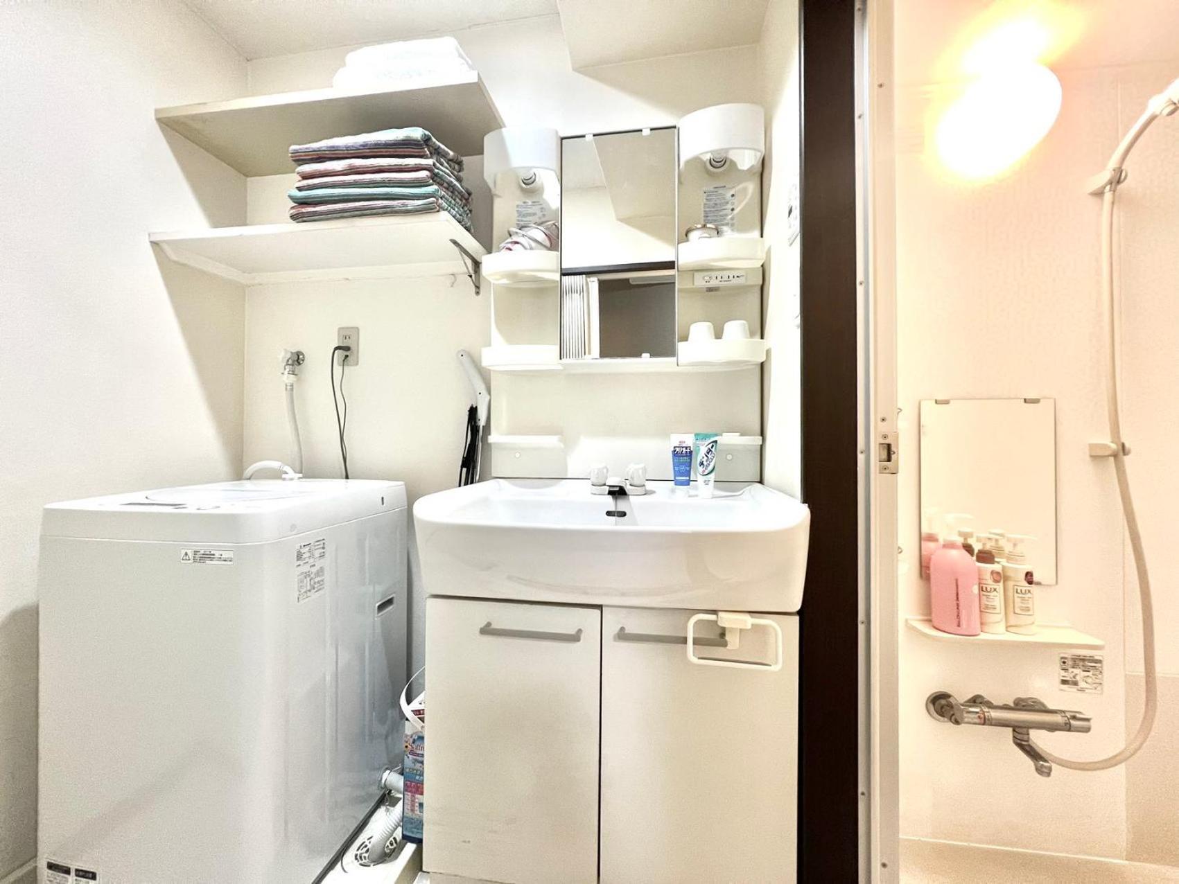 Apartahotel Umejima 403