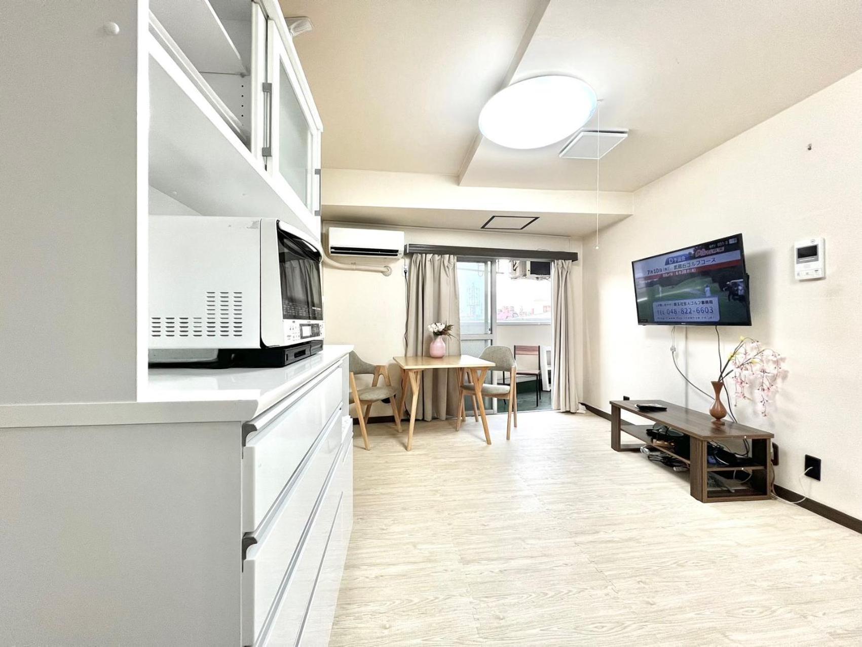 Apartahotel Umejima 403